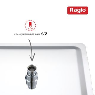 Верхний душ Raglo R451.55 хром
